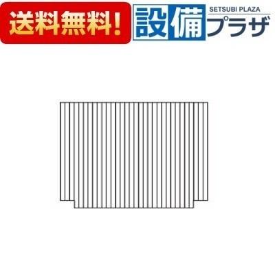 KGBSH02 ノーリツ ふろふた FB1680SFA-WH/SB