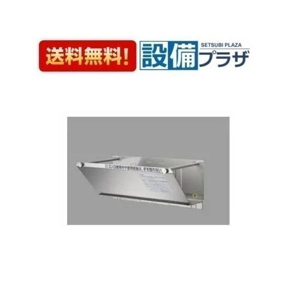 KHC-K 器種コード：58819 パロマ 給湯器部材 小型湯沸器防熱板 : 設備