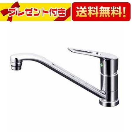 KVK KM5011TEC KVK 水栓金具 シングルレバー混合栓 台所 エコ : 設備