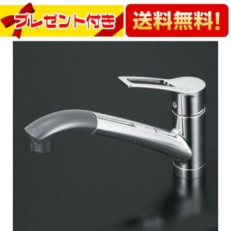 KM5031 KVK 水栓金具 シングルレバー混合栓 台所