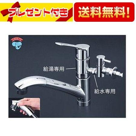 KVK 【返品OK!】KM5031TTU KVK 水栓金具 シングルレバー混合栓 台所