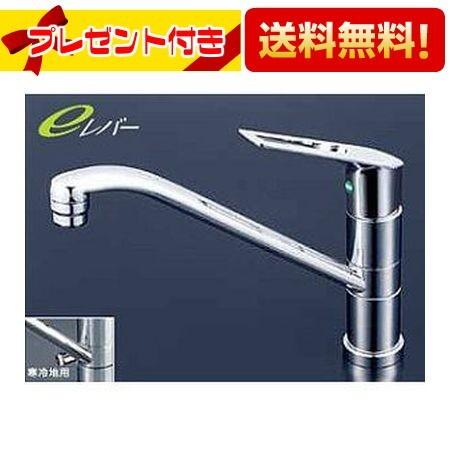 KVK KM5051TEC KVK 水栓金具 流し台用シングルレバー式混合栓 : 設備