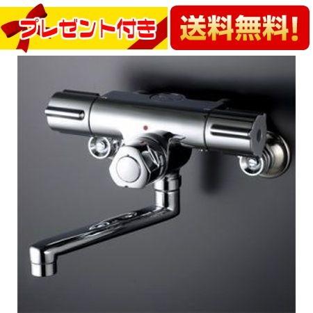 KM59G KVK 水栓金具 定量止水付２ハンドル混合水栓