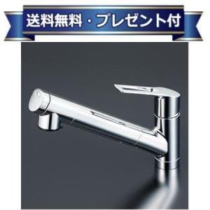 KM6001ZEC2 KVK 浄水器内蔵用シングルシャワー付混合栓 浄水器水栓 