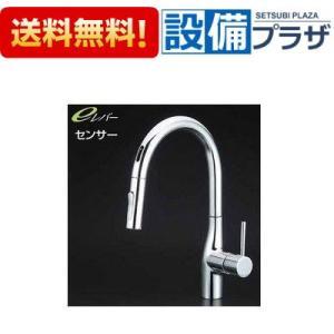 KVK KM6071EC KVK 流し台用シングルレバー式シャワー付混合栓 センサー
