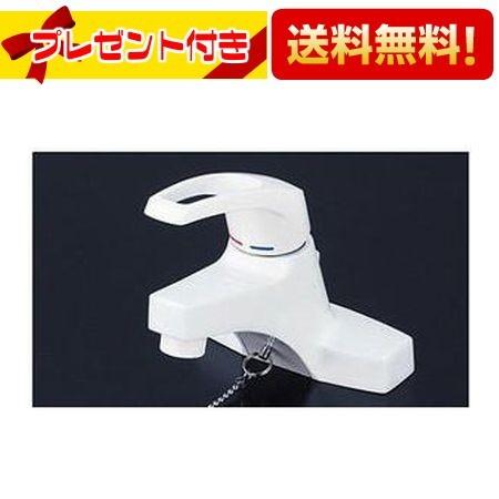 KVK KM7014 KVK 水栓金具 洗面用シングルレバー式混合栓 ゴム栓付