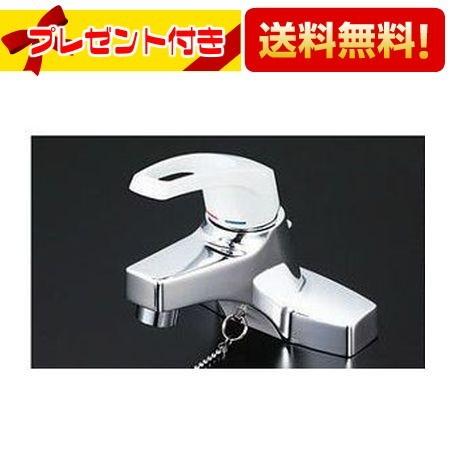 KVK KM7014T2 KVK 水栓金具 洗面用シングルレバー式混合栓 ゴム栓付