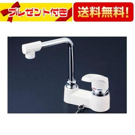 みーちゃん　KVK KM7024GS シングル混合栓 ゴム栓付：KM7024GS｜洗面用水栓：台付シングルレバー