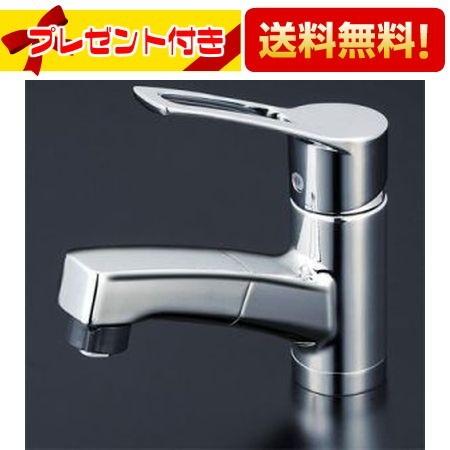 KVK KM8001TF KVK 水栓金具 洗面用シングルレバー式混合栓 : 設備 