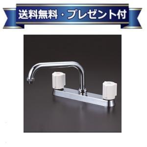 返品OK!】KM8ZGN KVK 水栓金具 キッチン用水栓 2ハンドル混合栓 取付