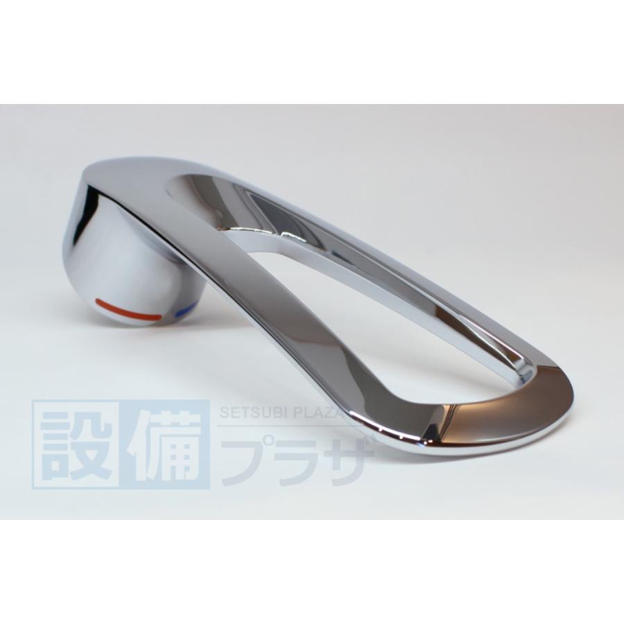 KVK あすつく 在庫あり KP1039 KVK 水栓金具 旧MYM操作レバーハンドル