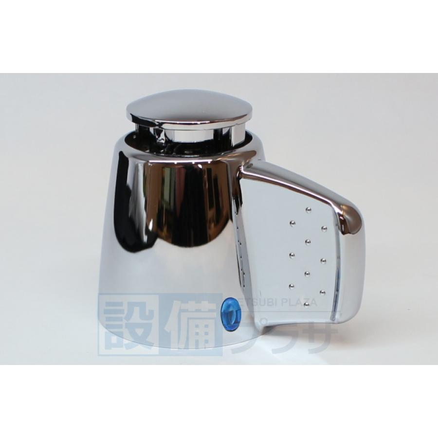 KVK あすつく 在庫あり KP377 KVK 旧MYM 切替ハンドル組 : 設備プラザ