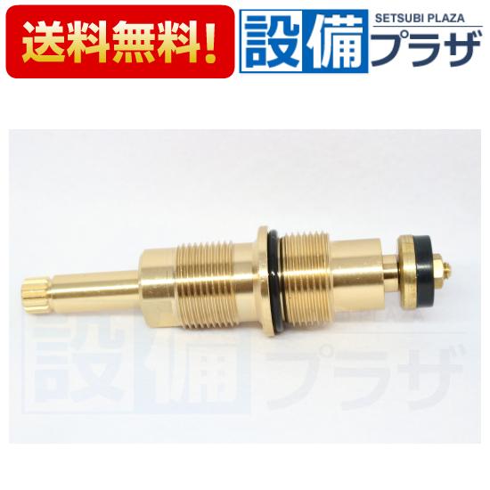KVK 【返品OK!】あすつく KP630 KVK 水栓金具 旧MYM 止水上部 在庫