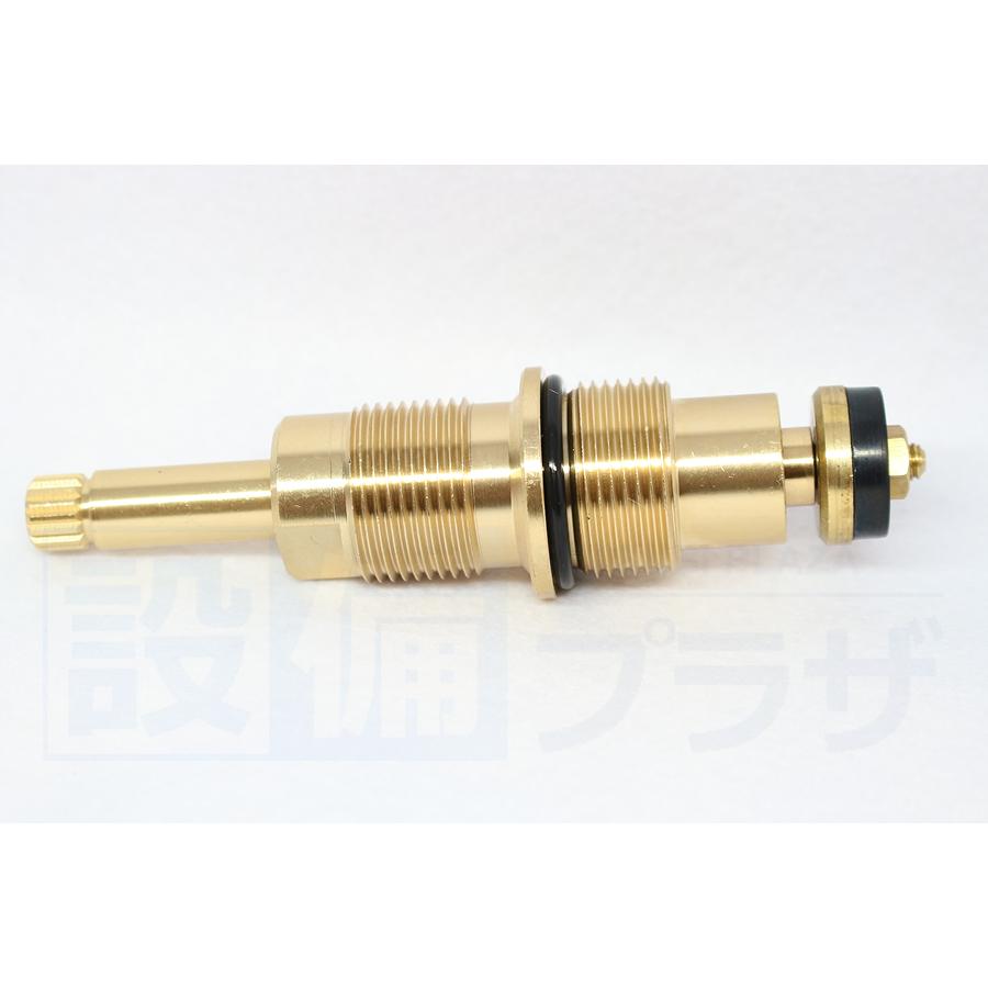 KVK 【返品OK!】あすつく KP630 KVK 水栓金具 旧MYM 止水上部 在庫
