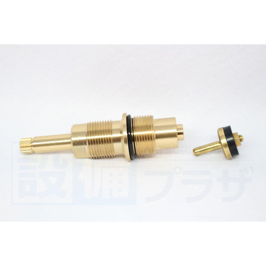 KVK 【返品OK!】あすつく KP630 KVK 水栓金具 旧MYM 止水上部 在庫