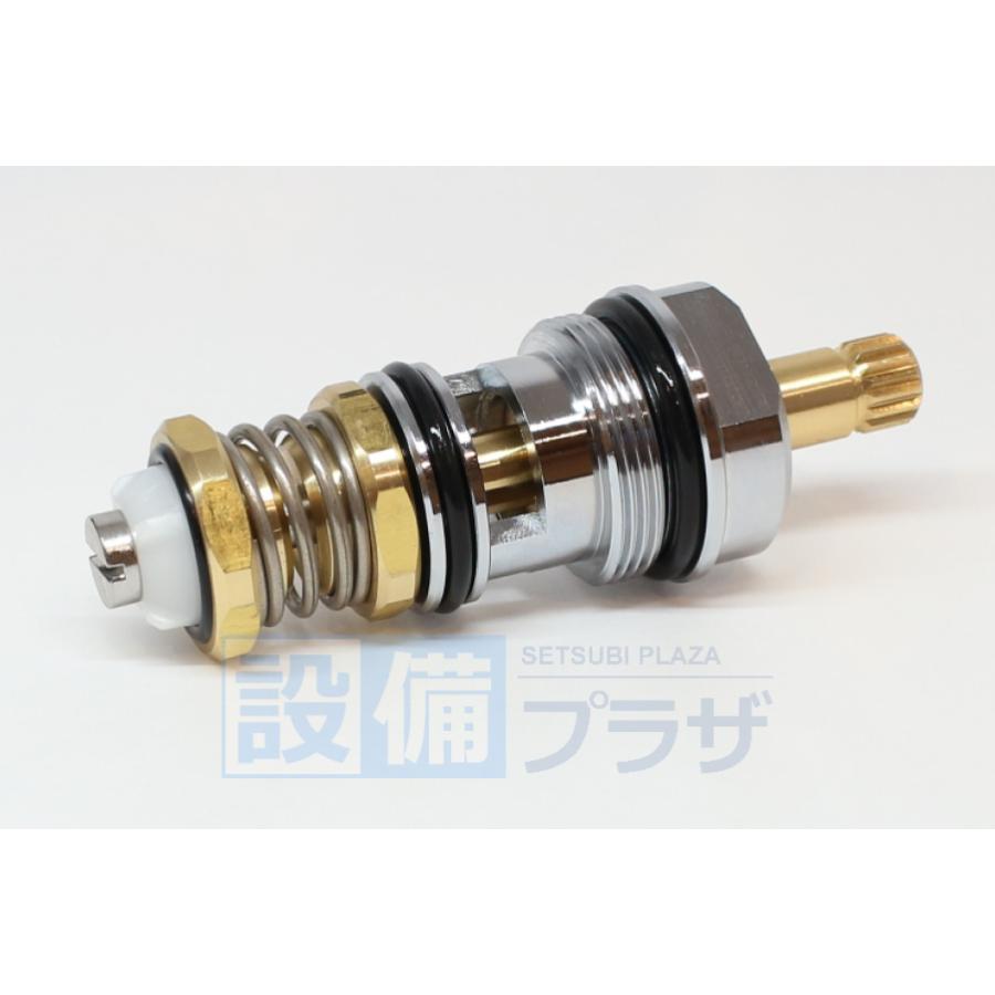 KVK あすつく 在庫あり KP710HB KVK 切替カートリッジ 切替弁・止水弁