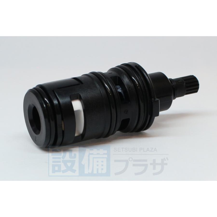 KVK あすつく 在庫あり KP717 KVK 水栓金具 旧MYM MS6000シリーズ 切替