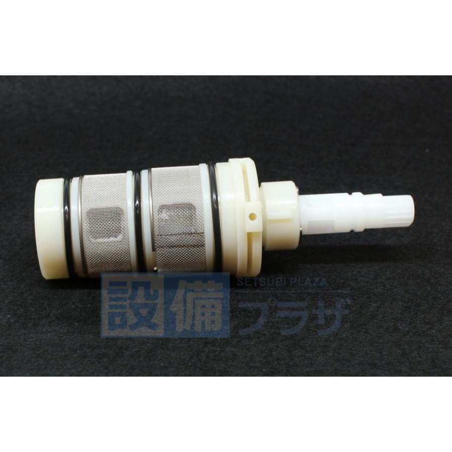 KVK あすつく 在庫あり KP733 KVK 切替カートリッジ MS8200用切替弁