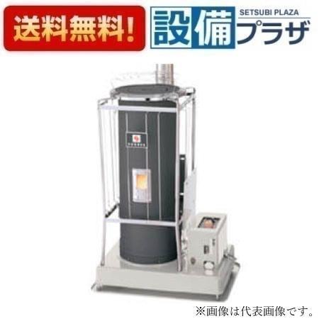 サンポット KSH-5BS ストーブ KSH-5BS-K6 A1 サンポット/SUNPOT 半密閉式石油暖房機 煙突式 業務用