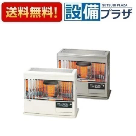 長府製作所 KSH-7032KC S（W） カベック 煙突式半密閉式ストーブ美品 KSH-7032KC C]長府製作所/サンポット 石油暖房機 カベック 煙突