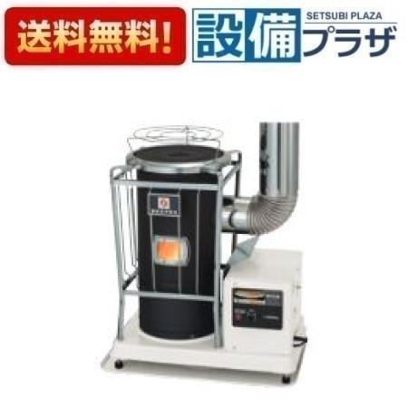 サンポット　半密閉式石油ストーブ　KSH-709KC N KSH-10K8 C 煙突式角型石油暖房機 1台 サンポット 【通販モノタロウ】