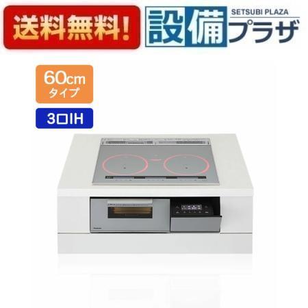 KZ-A1V6S パナソニック IHクッキングヒーター ビルトインタイプ 幅60cm