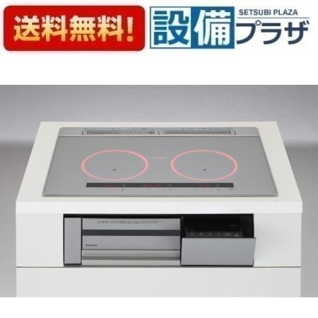 KZ-C37S パナソニック ビルトイン IHクッキングヒーター Cシリーズ 幅 