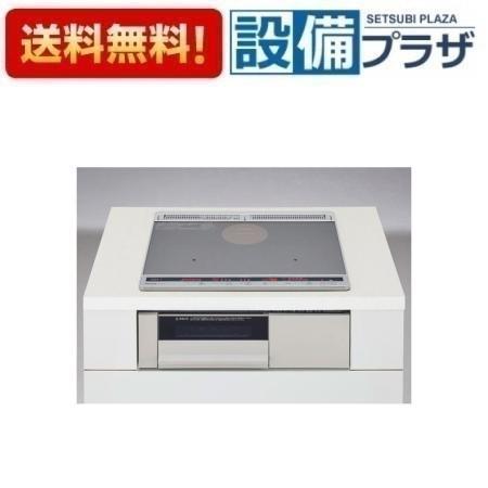 KZ-L32AST パナソニック ビルトイン IHクッキングヒーター Lシリーズ