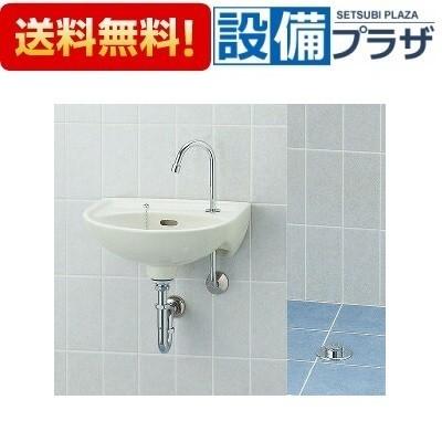 INAX L-15AG+LF-45+LF-10SAL-SF-5E+KF-30DN INAX/LIXIL 医療施設 INAX L-15AG+LF-45+LF-10SAL-SF-5E+KF-30DN INAX/LIXIL 医療施設