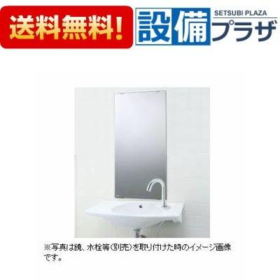 INAX（イナックス） L-275AN INAX/LIXIL カウンター一体型洗面器