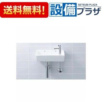 L-35+LF-48+LF-3G(55)382W25+LF-731PALC+KF-33×2 INAX/LIXIL 角形手洗器 壁付式セット 壁排水