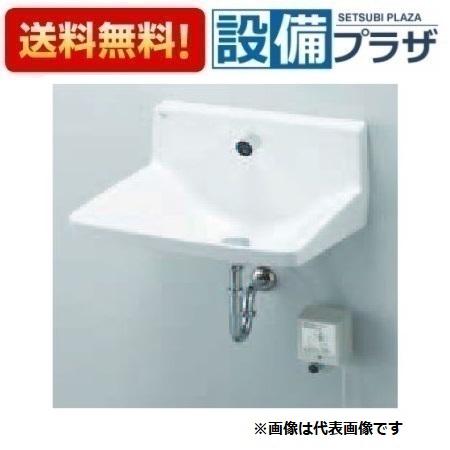 L-A955AF INAX/LIXIL ハイバックガード洗面器 Lサイズ 床給水 水石けん