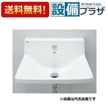 L-A955HE INAX/LIXIL ハイバックガード洗面器 Lサイズ 壁給水 水石けん 