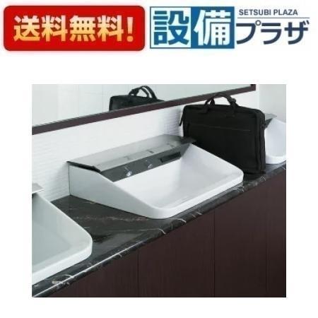 L-C11W3 INAX/LIXIL 多機能洗面器 ジェットボウル カウンタータイプ
