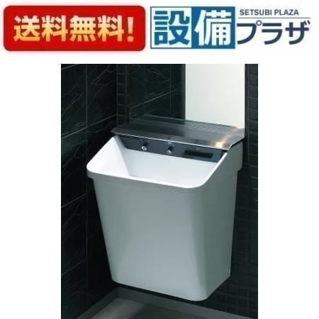 ぼぶ L-C21W3+LF-21PA-W INAX/LIXIL 多機能洗面器 ジェットボウル 壁掛