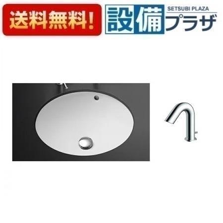 【新品】アンダーカウンター式洗面器・自動水栓 L530+TLE28SA1A+TLDP2207JA TOTO カウンター式洗面器 アンダー