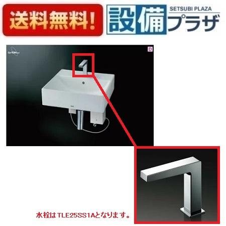 L710C+TLE25SS1A+T9R+T8C+TLDP1101JA TOTO 壁掛洗面器 L710C+TLE25SS1A+T9R+T8C+TLDP1101JA TOTO 壁掛洗面器