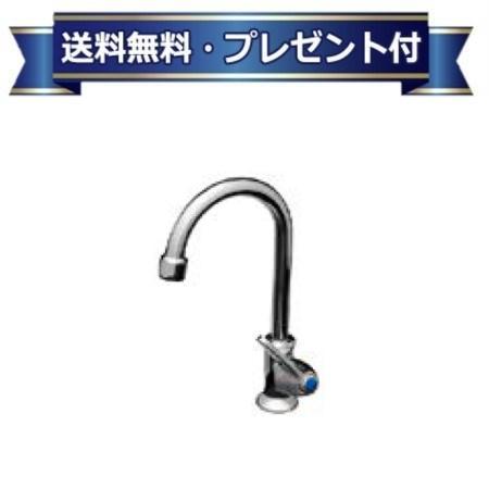 楽天市場】LIXIL,INAX,LF-14F-13,台付自在水栓(泡沫吐水,パイプ長さ