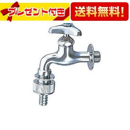INAX - LF-35-13-CV /LIXIL 自動小銃接手カップリング付横水栓 壁付手あい 単水栓 蛇口、水栓-庭、ガーデニング