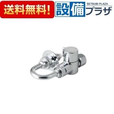 INAX LF-3SGRQ-13F INAX/LIXIL AJタイプ専用 分岐止水栓 U字