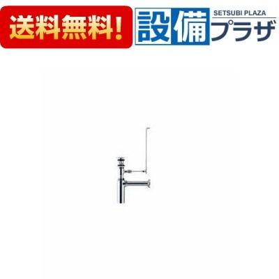 LF-706SAC INAX/LIXIL ポップアップ式排水金具 床排水ボトルトラップ 排水口カバー付