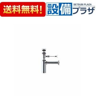 LF-711PAC INAX/LIXIL ポップアップ式排水金具 引き棒なし 壁排水ボトルトラップ 排水口カバー付
