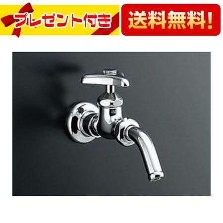 INAX（イナックス） LF-7RE-13-U INAX/LIXIL ユーティリティ用水栓 壁