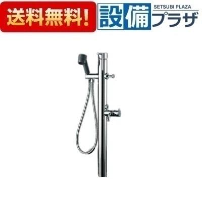 LIXIL（リクシル） LF-932SHK LIXIL/INAX ペット用水栓柱 シングル