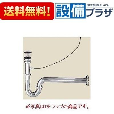 INAX（イナックス） LF-97SAL INAX/LIXIL プッシュワンウェイ式 床排水
