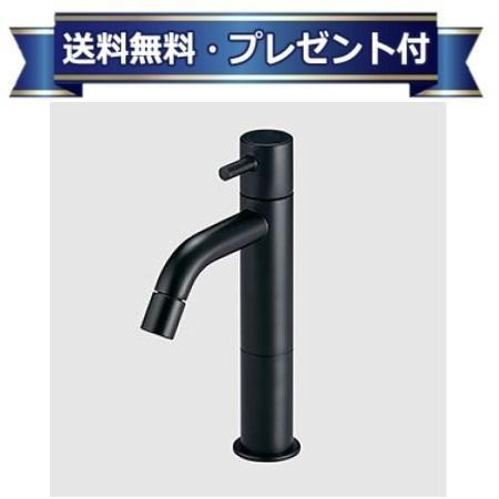 プレゼント付きLFK612X-110M5 KVK マットブラック 立水栓 単水栓