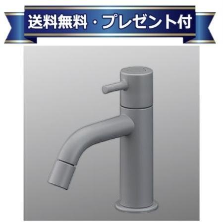 プレゼント付きLFK612X-M6 KVK マットグレー 立水栓 単水栓 一般地 