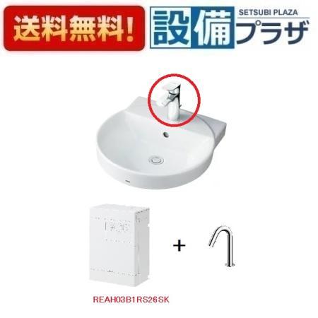 LS704C+REAH03B1RS26SK+TL347CU+RHE436-10+HR720+TLDP2105JA TOTO カウンタ式洗面器 ベッセル式 白いこと 自動小銃水栓一からだ付き明かり温水器 壁水抜き金具P落とし穴 浴室、浴槽、洗面所-住宅設備-DIY、工具