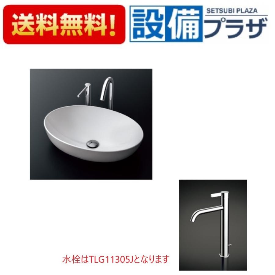 TOTO LS706+TLG11305J+TLC4A1×2+TLDS2204JA TOTO カウンター式洗面器