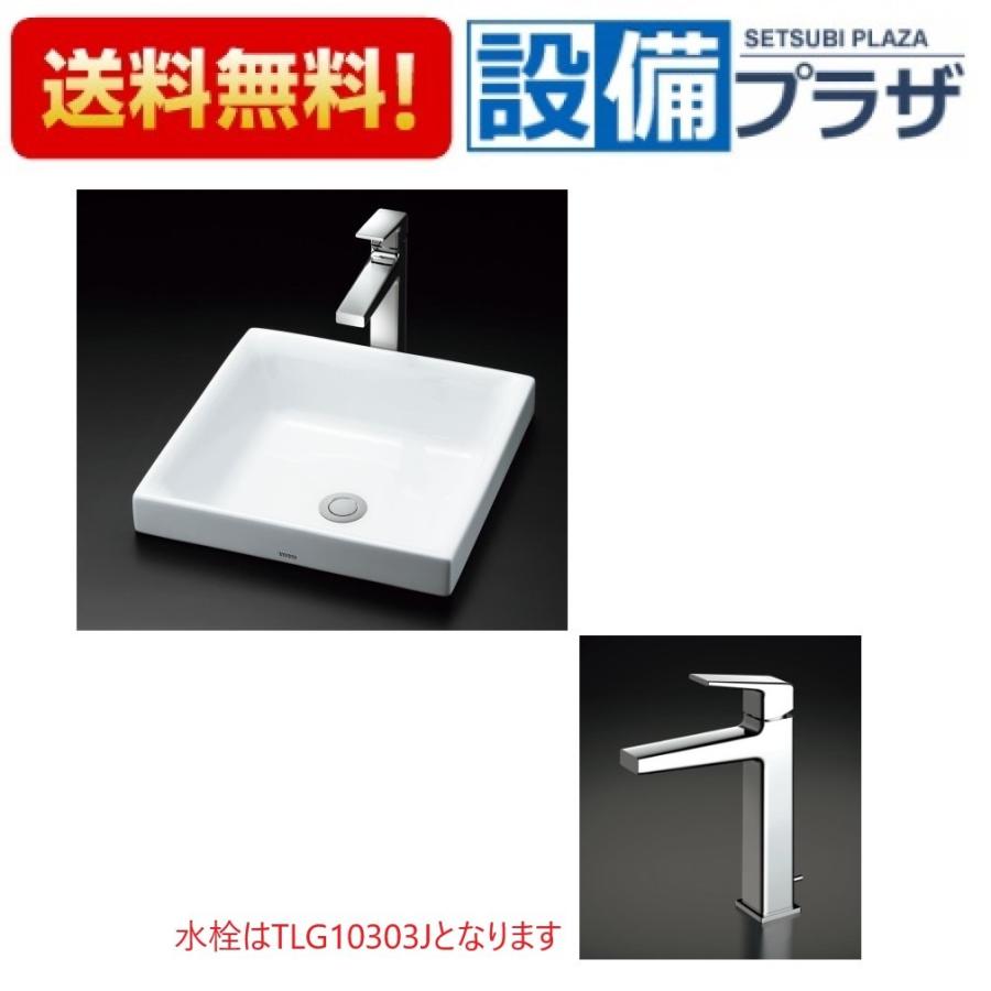 TOTO - LS715+TLG10303J+TL4CU×2+TLDP2207JA カウンタ式洗面器 ベッセル式 白いこと 台付シングル組みあわせる水栓 エコシングル 壁水抜き金具P落とし穴 住宅設備-洗面ボウル-DIY、工具
